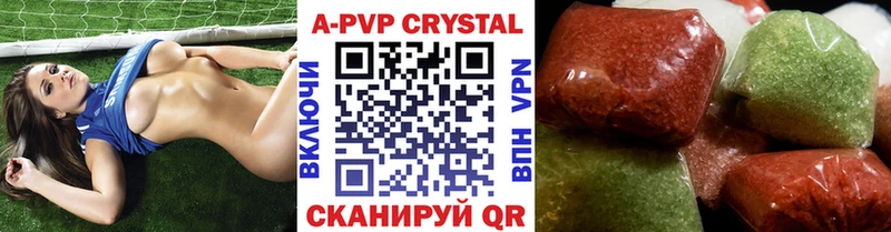 Купить закладки  Задонск  A-PVP СК КРИС 