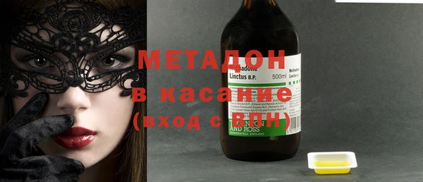 прущие крисы Осташков
