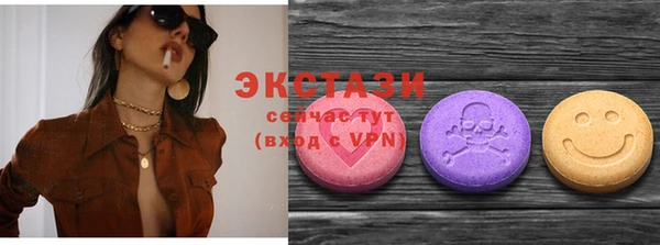 прущие крисы Осташков