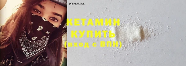 Альфа ПВП Остров