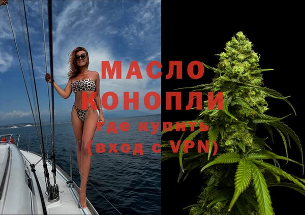 Альфа ПВП Остров
