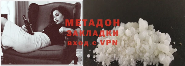 прущие крисы Осташков