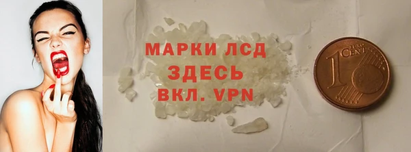 Альфа ПВП Остров