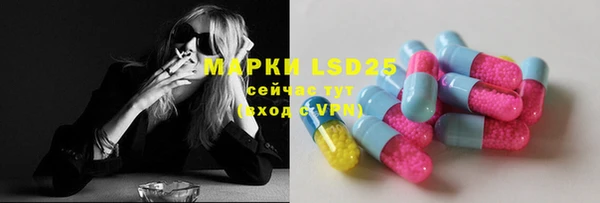 Альфа ПВП Остров