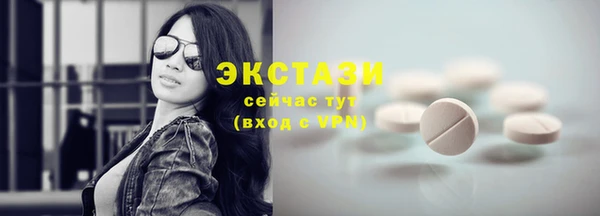 Альфа ПВП Остров