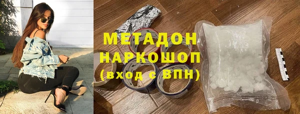 Альфа ПВП Остров