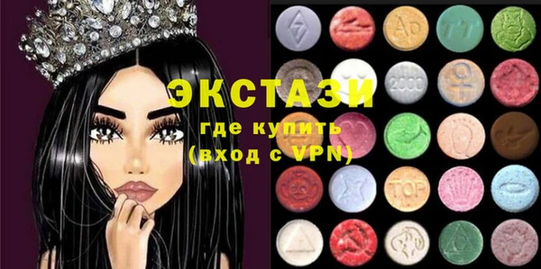 Альфа ПВП Остров