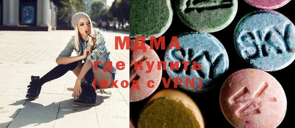 прущие крисы Осташков