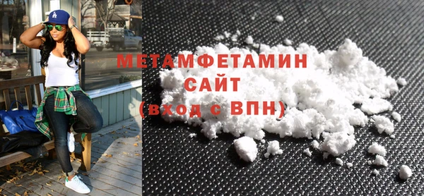 Альфа ПВП Остров