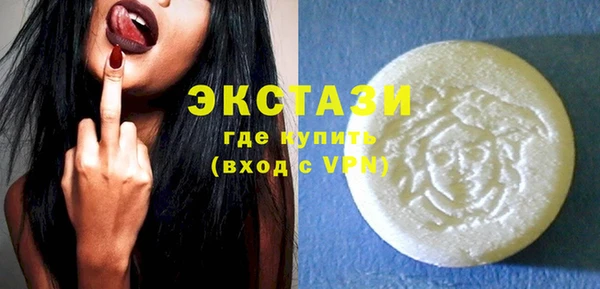 Альфа ПВП Остров
