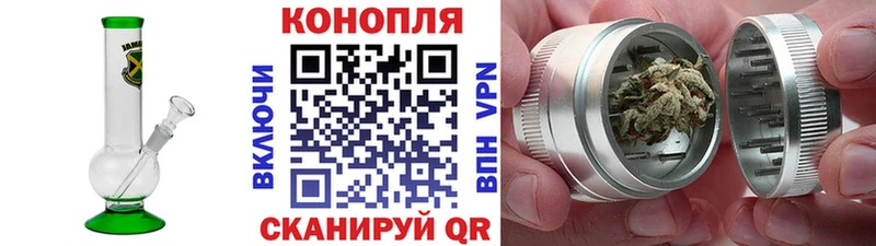 Конопля тримм Задонск